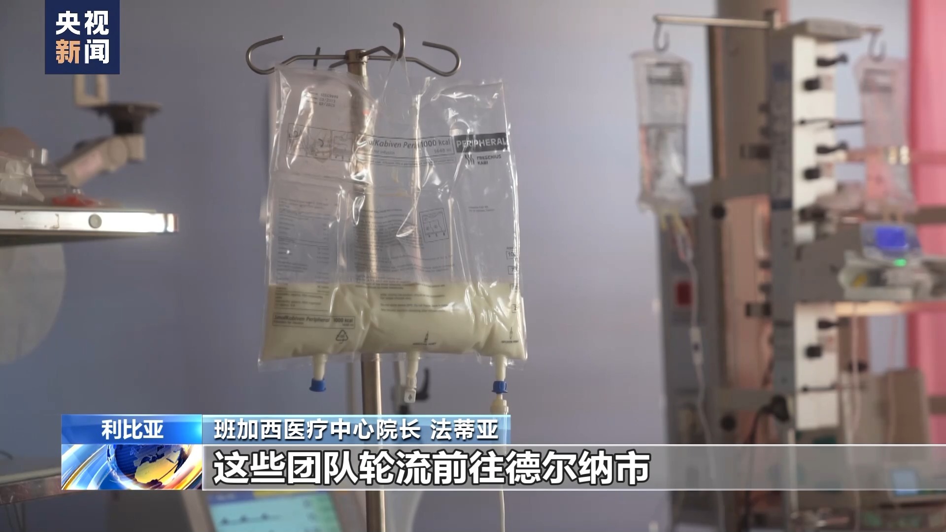e8平台登录地址